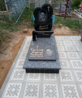 Памятник одиночный 121